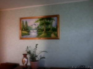 Вы полюбите это удобство! Всего 2 минуты до