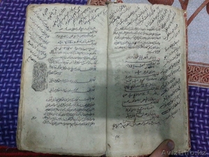 Книга на персидском языке 1227 года АВТОР НЕИЗВЕСТЕН - Изображение #3, Объявление #1150919