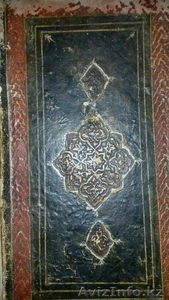 Книга на персидском языке 1227 года АВТОР НЕИЗВЕСТЕН - Изображение #10, Объявление #1150919