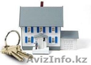 Залоговая недвижимость  - Изображение #1, Объявление #1147044
