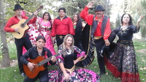 Настоящии цыгане