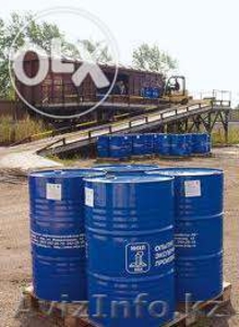 Продаем Латекс            