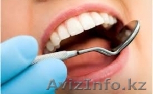 Протезирование зубов стоматология Классик Ар - Изображение #2, Объявление #1161354