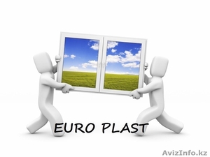 Пластиковые окна,двери,витражи фирмы EuroPlast - Изображение #1, Объявление #1164094
