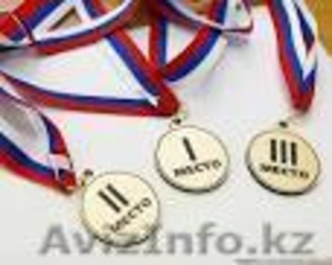 изготовление медалей, значков, жетонов - Изображение #2, Объявление #1161648