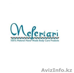Nefertari | Косметика из Египта в Алматы - Изображение #3, Объявление #1182646