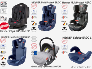 Детские автокресла Heyner (про-во Германия) качество по доступной цене - Изображение #7, Объявление #737676