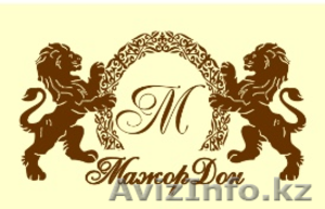КА МажорДон персонал для Дома