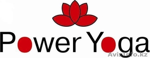 Йога студия "Power" проводит набор группы - Изображение #1, Объявление #1171264