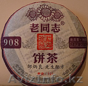 Широкий выбор эксклюзивного чая из Китая - Изображение #10, Объявление #1182833