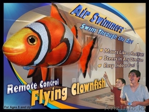 Летающие радиоуправляемые рыбки - Изображение #1, Объявление #1197303