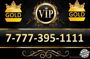 Золотой VIP номер Beeline 8-777-395-1111 - Изображение #1, Объявление #1185342