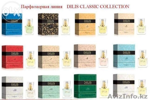 Качественный парфюм Белорусско-французкой компании "DILIS"  - Изображение #2, Объявление #1192439