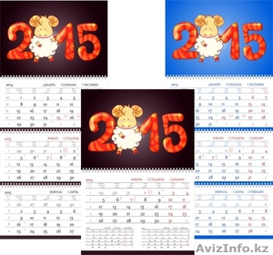 Новогодние календари на заказ - Изображение #1, Объявление #1190195