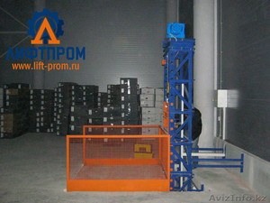 Подъемник ЛИФТПРОМ по Вашим требованиям!