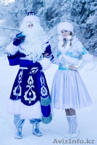 Дед Мороз и Снегурочка в Алмате - Изображение #2, Объявление #1189899