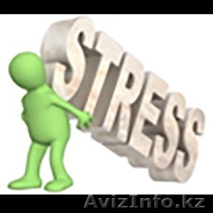 Стресс - стрессоустойчивость - Изображение #1, Объявление #1199240
