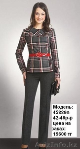 Продам белорусские платья очень дешево - большой ассортимент, все размеры !!! - Изображение #7, Объявление #1198972