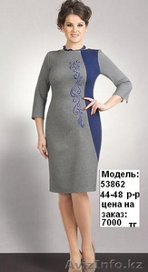 Продам белорусские платья очень дешево - большой ассортимент, все размеры !!! - Изображение #4, Объявление #1198972
