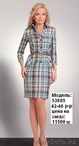 Продам белорусские платья очень дешево - большой ассортимент, все размеры !!! - Изображение #5, Объявление #1198972