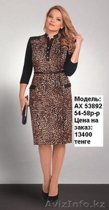 Продам белорусские платья очень дешево - большой ассортимент, все размеры !!! - Изображение #8, Объявление #1198972
