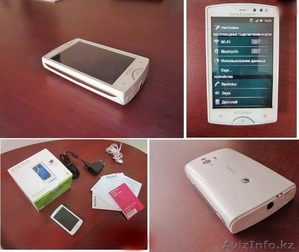 Sony Ericsson Xperia  - Изображение #3, Объявление #1202042