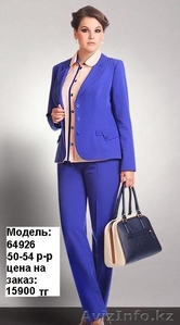 Продам белорусские платья очень дешево - большой ассортимент, все размеры !!! - Изображение #10, Объявление #1198972