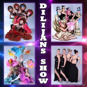Шоу-балет «Дилижанс»  - Изображение #1, Объявление #1204033