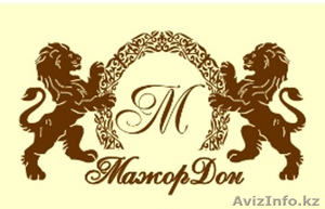 Домработница-Нам можно доверить уборку Вашей квартиры,  коттеджа !