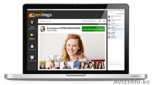 Английский язык  онлайн. 