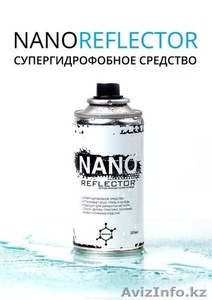 Nanoreflector в Алма-Ата - Изображение #1, Объявление #1225098