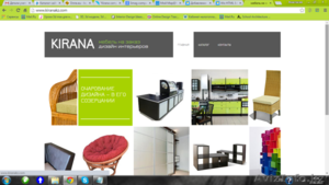 Корпусная и мягкая мебель на заказ в Алматы от KIRANA company - Изображение #1, Объявление #1226778