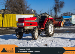 Трактор Yanmar F215 - Изображение #1, Объявление #1231294