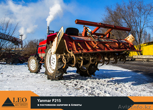 Трактор Yanmar F215 - Изображение #2, Объявление #1231294