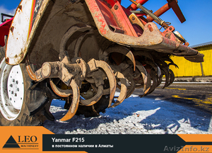Трактор Yanmar F215 - Изображение #3, Объявление #1231294