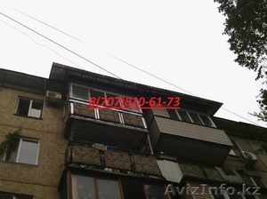 Кровля над балконном Звоните 87078106173 в Алматы - Изображение #2, Объявление #1241593