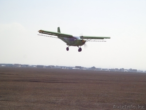 авиахимзащита урожая -купи самолет АРАЙ АГРО для АХР - Изображение #2, Объявление #1232889