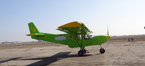 авиахимзащита урожая -купи самолет АРАЙ АГРО для АХР - Изображение #1, Объявление #1232889