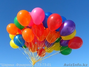 гелиевые шары, оформление мероприятий, букеты и фигуры из шаров - Изображение #4, Объявление #1229627