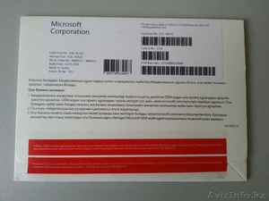Microsoft Windows 8.1 Professional,64-bit,Rus,1pk DSP, DVD, OEI Цены уточняйте - Изображение #1, Объявление #1234521