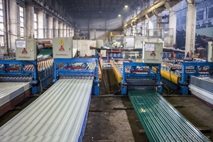 Продажа профнастила и металлических труб в Алматы по самым низким ценам - Изображение #4, Объявление #1256376