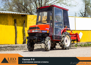 Трактор Yanmar F-6 - Изображение #9, Объявление #1231293