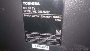 Телевизор б/у Toshiba - Изображение #2, Объявление #1245912