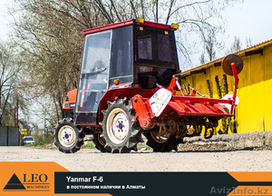 Трактор Yanmar F-6 - Изображение #4, Объявление #1231293