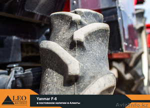 Трактор Yanmar F-6 - Изображение #2, Объявление #1231293