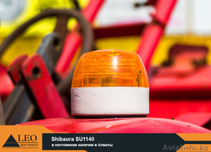 Трактор Shibaura SU1140 - Изображение #3, Объявление #1231295