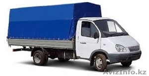  Грузоперевозки  по г.Астана 