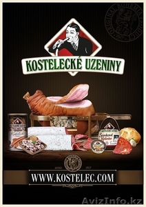 Чешский продукт - Изображение #1, Объявление #1244177