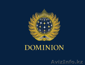 туристская компания DOMINION - Изображение #1, Объявление #1249292