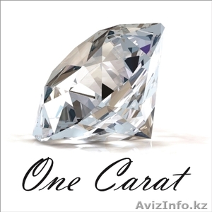 Ювелирная компания “One Carat” - Изображение #1, Объявление #1248222